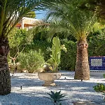 فيلة Casa Iris